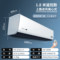 西奥多 S7系列 离心式风幕机 FM-3218-L/Y 220V 0.39KW 2140m³/h 1800*205*217mm