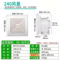 绿岛风 塑料管道式换气扇 34W BPT10-34S40