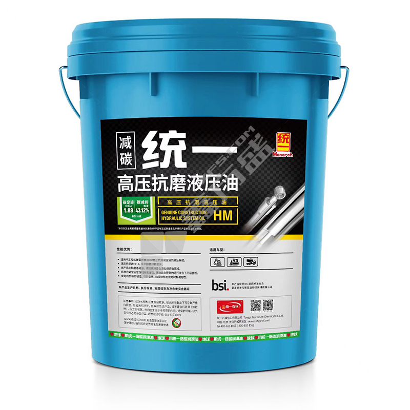 统一 高压抗磨液压油 L-HM-46 18L ISO VG 46
