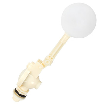 恒裕 塑料浮球阀 DN20 0.6MPa