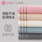 洁丽雅 吸水全棉家用毛巾 70*34cm 棕色 80g M7377