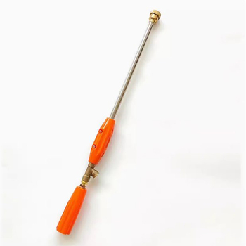 鑫润丰 打药车通用橙色喷枪 1.5m