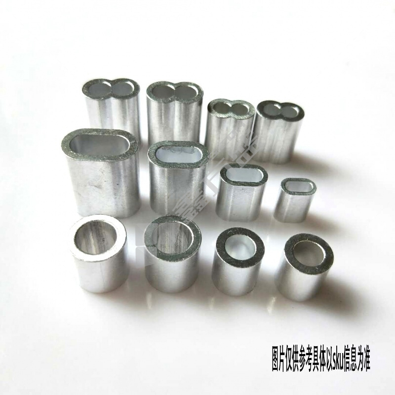 DSL DIN3/093铝套 1mm