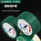 威力狮 乙炔减压表 W0325 1.6MPa 0.15MPa
