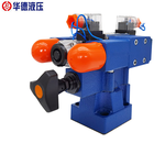 华德    多级电液先导溢流阀DB3U10H-2-30B系列 DB3U10H-2-30B/100W220-50NZ4