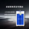JVGUO 电加热蒸汽发生器 DZFZ48-0.7 24~48kW 28L 68.7kg