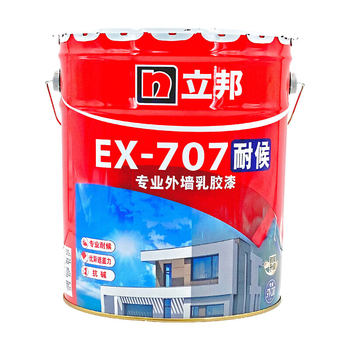 立邦 EX-707 外墙乳胶漆 白色 20kg