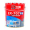 立邦 EX-707 外墙乳胶漆 白色 20kg