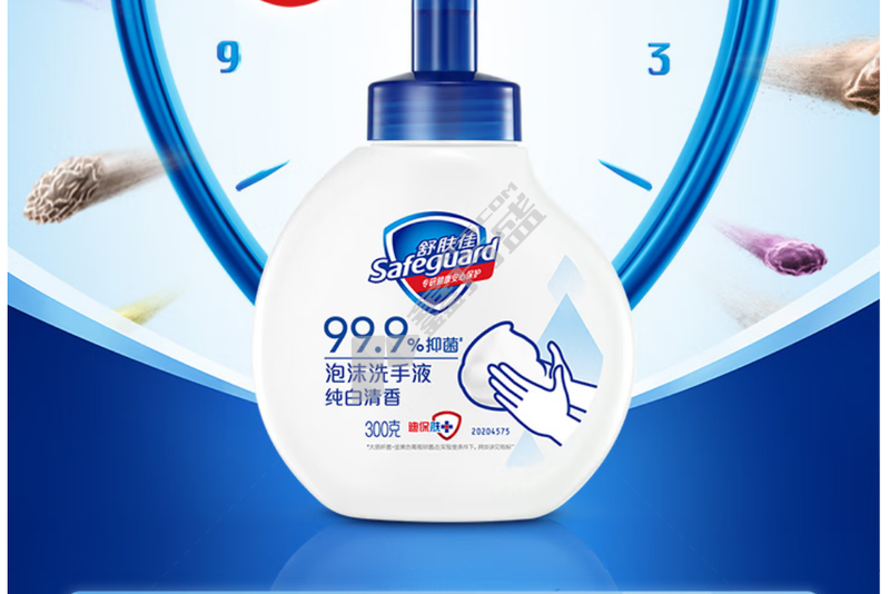 舒肤佳 洗护套装 420g