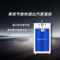 JVGUO 电加热蒸汽发生器 DZFZ48-0.7 24~48kW 28L 68.7kg