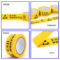 友日久 PVC EDS静电防护区域警示胶带 48mm*21m*0.14mm 黄底黑字