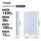 美的 HBGJ15C1 干衣机 600L 无能效等级 浅蓝色 1500W