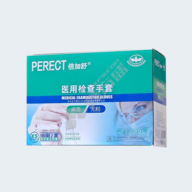 倍加舒 一次性医用灭菌橡胶检查手套 M中号 乳白色