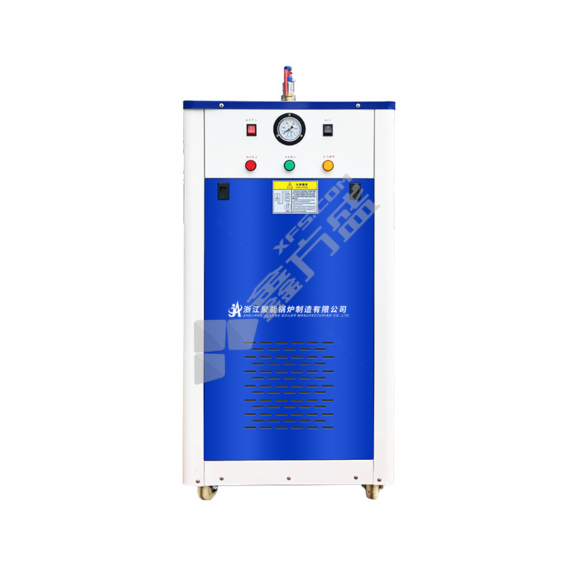 JVGUO 电加热蒸汽发生器 DZFZ48-0.7 24~48kW 28L 68.7kg