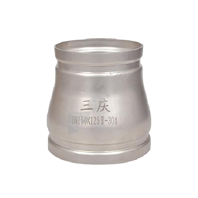 三庆 304不锈钢沟槽式异径对接II系列 φ159*133mm