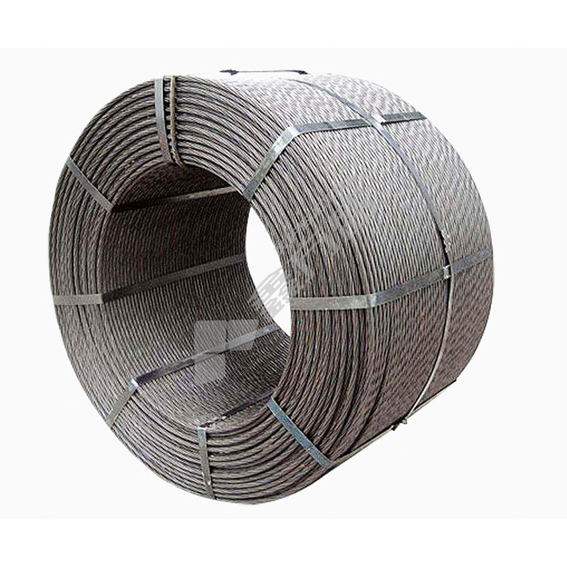 预应力钢绞线 15.2mm 1860MPa