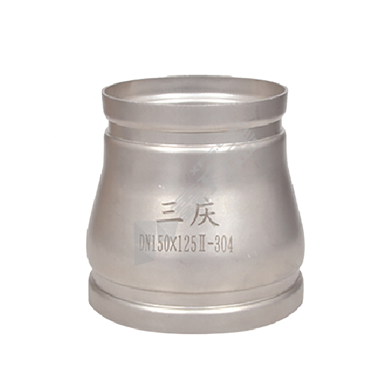 三庆 304不锈钢沟槽式异径对接I系列 φ219*133mm