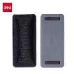 得力 7837 白板擦 灰色 114*51*43mm