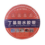 DULEFLEX 丁基胶带 5cm*5m*0.7mm