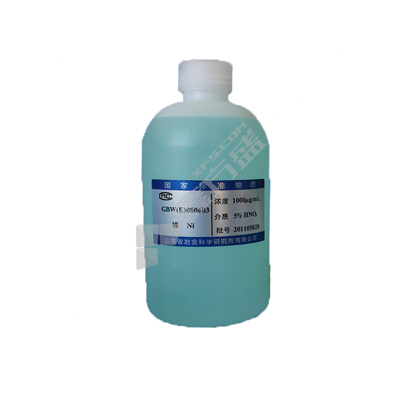 山冶 铜单元素溶液标准物质 GBW(E)080605-H 50ML