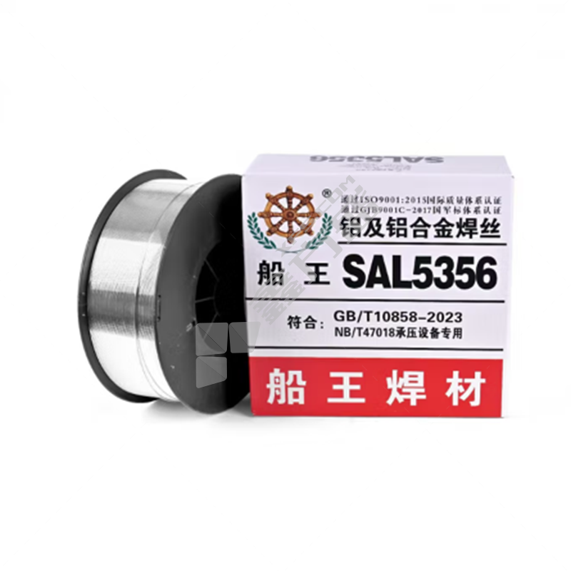船王 铝镁焊丝(盘状) 7kg SAL5356φ1.2