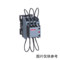 德力西DELIXI 交流接触器CDC19v-115/12 CDC19v-32/20 50Hz 380/400V