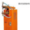 东升DONSUN 脚踏式点焊机 380v DN-35（380V）