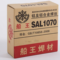 船王 纯铝焊丝(盘状) 2mm 7kg