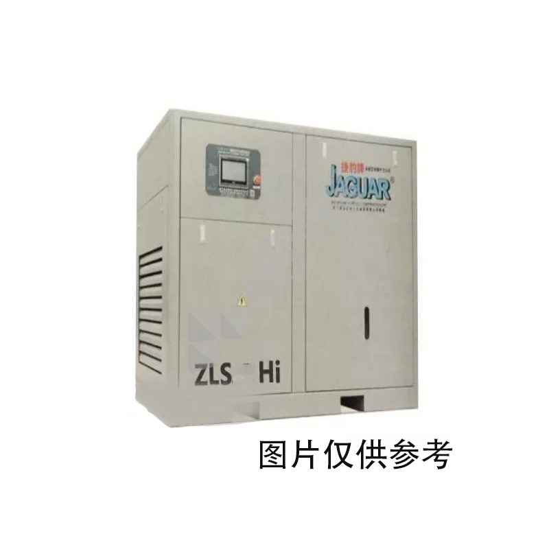 捷豹1 低转速永磁变频螺杆空压机 ZLS-30Hi+  8KG