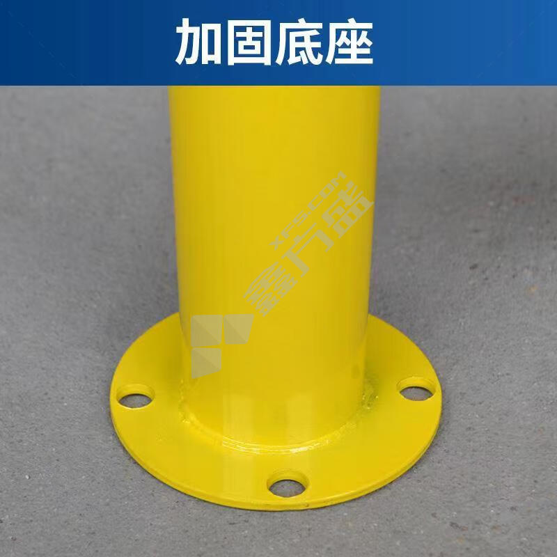 钢管 挡车器 Φ76*2000*200*1.2mm 黄黑色 槽钢型/U型