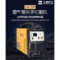 沪工 空气等离子弧切割机 LGK-70W LGK-70W