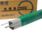 上海电力牌 J422 低碳钢电焊条 3.2mm 5kg J422
