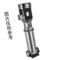 南元 立式离心不锈钢多级泵50CDLF20系列 50CDLF20-20-23-2.2KW-380V /