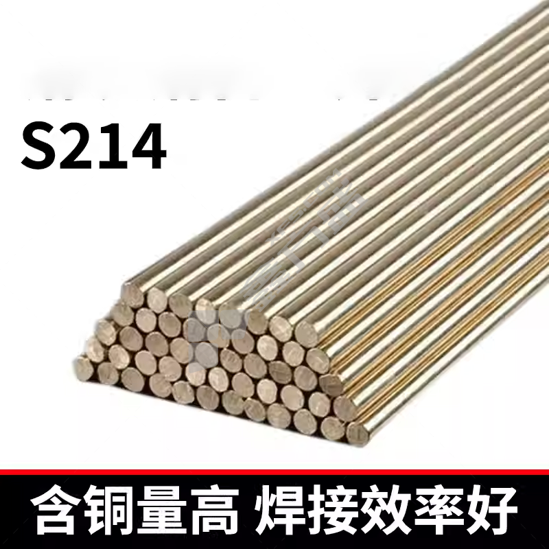 蒂伯 S214 铝青铜氩弧焊丝 3.0mm 5kg