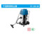 东成 FF-3W 80L吸尘吸水机 FF-3W 3200W 80L
