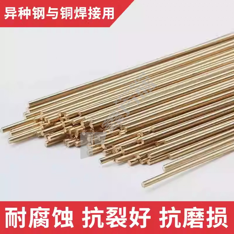 蒂伯 S213 锡磷青铜氩焊丝 3.0mm 5kg