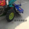 惠民 中耕除草机 柴油176