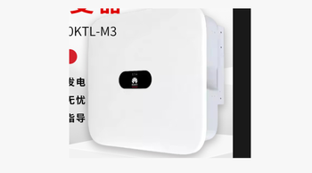 华为 组串式逆变器 SUN2000-10KTL/10KW
