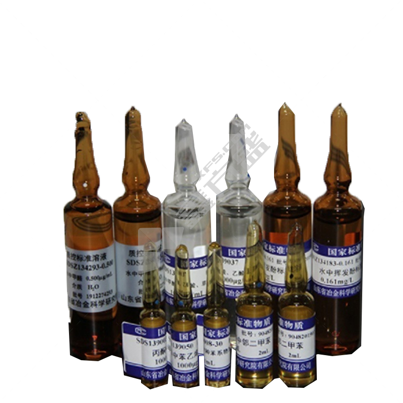 山冶 丙酮中三唑磷 SDS138058B