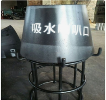 吸水喇叭管支架 ZD2