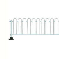市政隔离式京式护栏 70cm*3m 白色