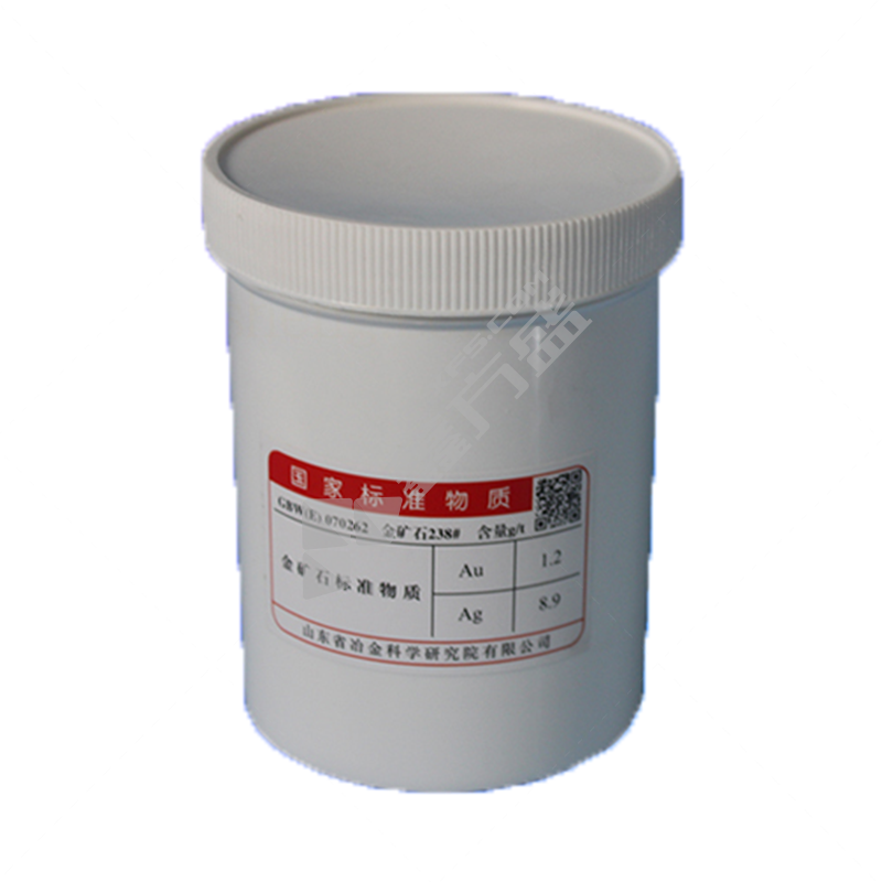 山冶 金矿石 GBW(E)070266/SDRM070006(250g)