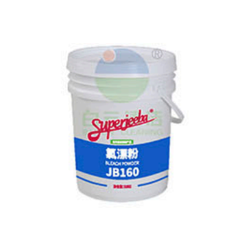 洁霸 JB160 氯漂粉 JB160  20kg/桶