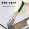 赫力斯 金刚玻璃刀034067 034067 普通金属柄