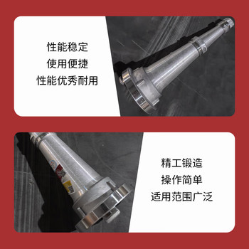 沱雨 消防直流水枪 QZ3.5/7.5 DN65 0.35MPa‌