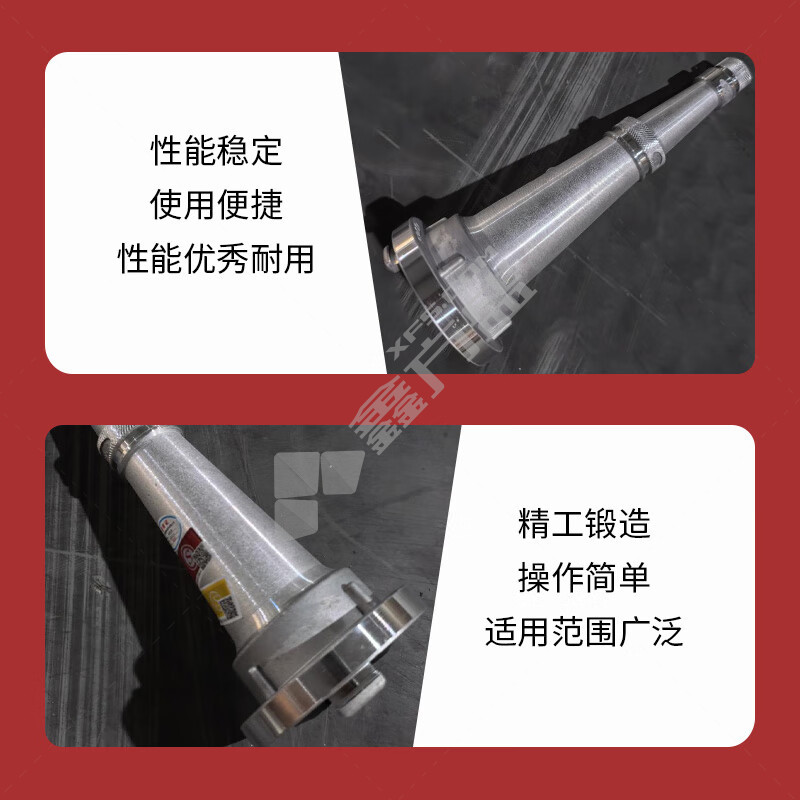 沱雨 消防直流水枪 QZ3.5/7.5 DN65 0.35MPa‌