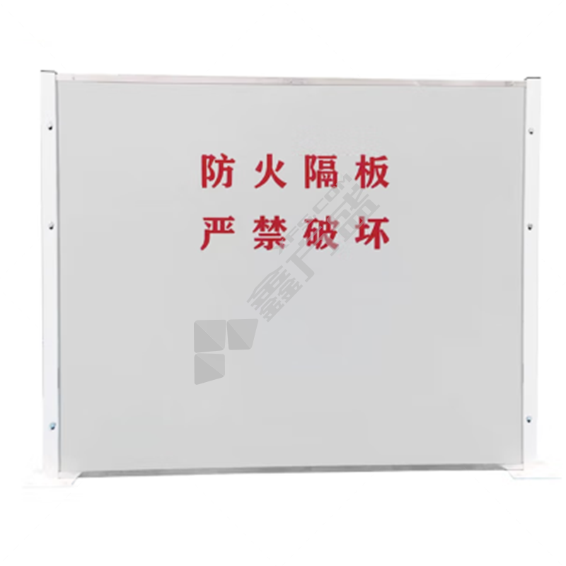 充电桩防火隔板 1.5*1.5m A级