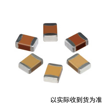 宏科电子 CC41L-0603-CG-50V-201K-Z多层片式瓷介电容器 CC41L-0603-CG-50V-201K-Z