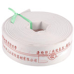 沱雨 天然橡胶有衬里消防水带 含接口直流水枪配内扣式接口 20m 65mm 10-65-20