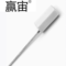 赢宙 抽紧式 铅封 ZY-J101 Φ1.8*295mm 白色 